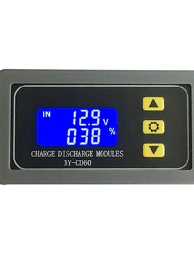 1pc XY-CD60 Solar Battery Charger Controller Module DC6-60V