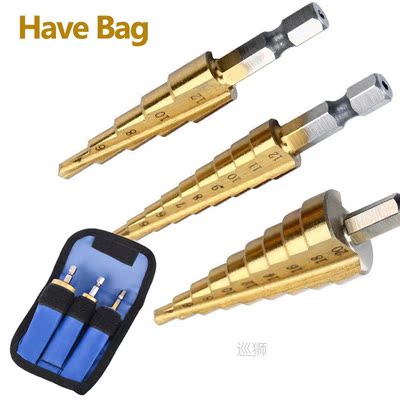 3Pcs/set HSS Drill Bit Straight Groove Step Drill woodworkin