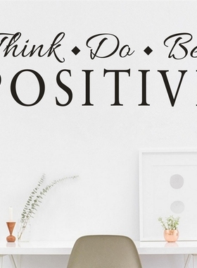 60cm x20cm Think Do Be Positive Vinyl Quote Wall Sticker Wo