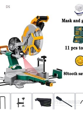 7 Inch Drawbar Miter Saw Home Multi-function 45 Degree High