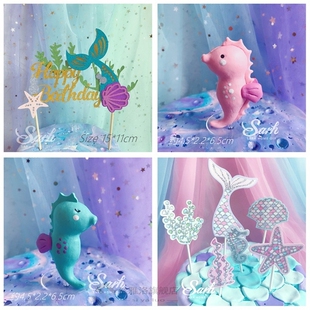Ins Crown Mermaid Decorations Laser Blue Fishtail Cake Toppe