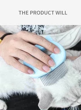 Cat Comb, Cat Artifact, Hair Removal Comb, Long-Haired Cat M