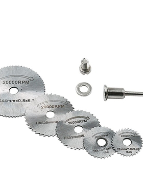 Ultra Thin HSS Circular Saw Blade Mini Electric Drill Slice