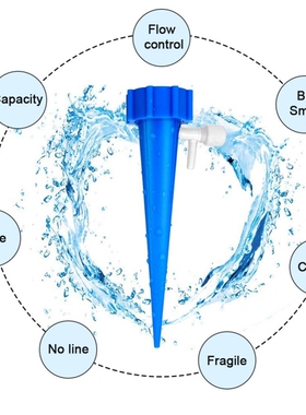 12pcs/set Useful Self Watering Adjustable Stakes System Vac