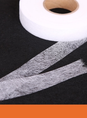 White Double Sided Sewing Accessory Adhesive Tape Cloth App