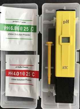 For high precision pH test pen pH meter pH tester pH aquar