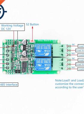RS485 Modbus-RTU 12V 2Bit Relay Module 2-Channel Switch Cont