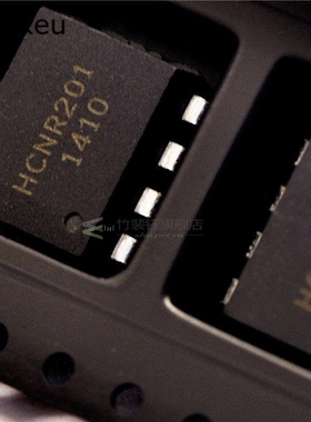 5pcs HCNR201 HCNR201-500E SOP8