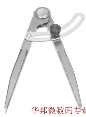 Carbon Steel Distance Layout Tool Practical Divider Lockable