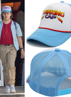 Movie Stranger Things Season 4 Cosplay Costume Montauk Dusti