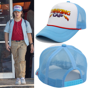 Movie Stranger Things Season 4 Cosplay Costume Montauk Dusti