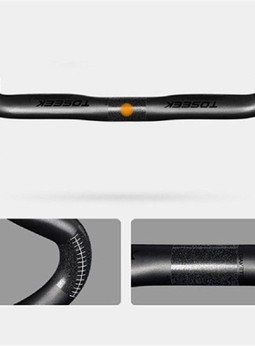 TOSEEK Full Carbon Compact Road Bike Handlebar Bicycle Bar