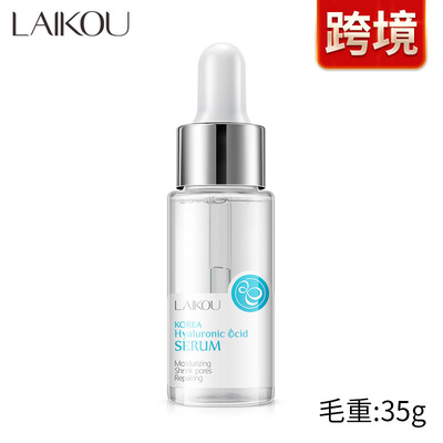 Face Fluid Essence Hyaluronic Acid Serum Essence 酸钠精华液