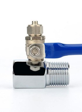 1/2'' BSP Male to Female to 1/4'&amp