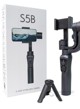 Proker Gimbal Stabilizer Tripod Selfie  3 Axis Gimbal Handhe