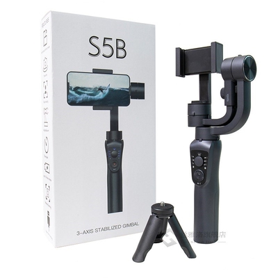Proker Gimbal Stabilizer Tripod Selfie  3 Axis Gimbal Handhe