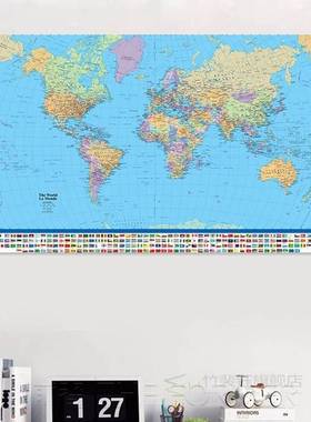 Political Map Of The World Miller Projection 5 Size Maxi Po