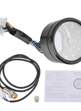 LEEPEE Motorcycle Accessories Speedometer Panel LED Digital