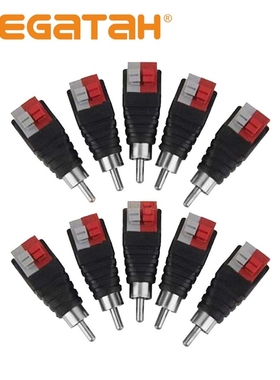 DC connector JR 59 A Scope of applicationsecurity monitorin