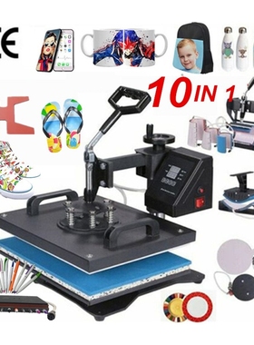 10 in 1 Combo Heat Press Machine Sublimation Heat Transfer M