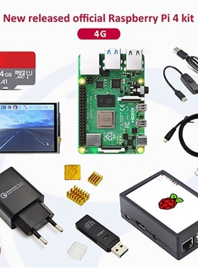 Original Raspberry Pi 4 Model B 8G Starter Kit with power sw