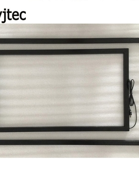 32 Inch 10 touch points USB IR Touch Overlay Panel for Inter