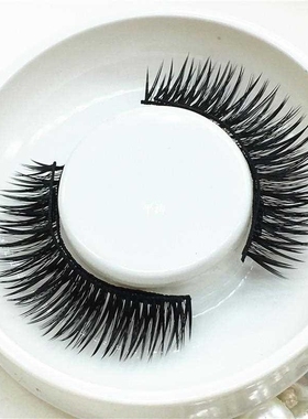 4pcs Magnetic Eyelashes 3D Handmade Mink Reusable Magnet Fal