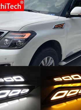 car Day Light for Nissan Patrol Y62 2014-2019 leaf board tur