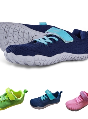 ZZ New Children Barefoot Shoes Kids Flexible Breathable Mesh