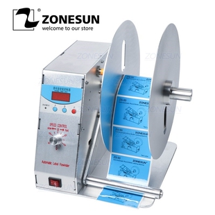 ZONESN Automatic Label Rewinder  Clothing Wash Label Bar Cod