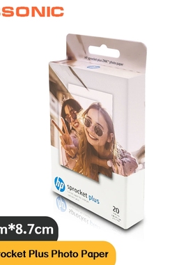 20Sheets/Box for HP Sprocket Plus Photo Printer 2.3x3.4 Inch