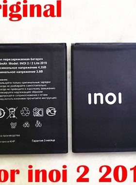 Original 2250mAh INOi 2 Lite 2019 Battery For INOI 2 Lite 2