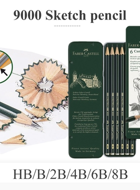 FABER CASTELL Professional Sketch Pencil 6pcs HB/B/2B/4B/6B