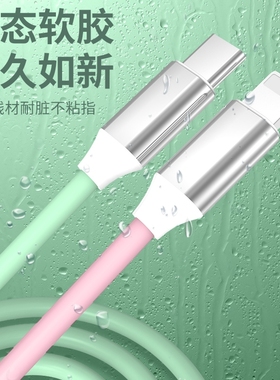 Applicable to Huawei mobile phone one drag two data line ma