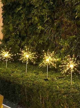 120 Led Garden Solar Firework Lights Outdoor Yard Waterproof