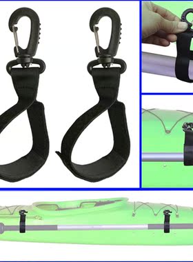 2PCS Kayak Paddle Keeper Oar Webbing Strap Holder Snap   SP