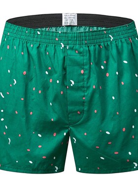 New Mens Underwear Boxers Shorts Casual Cotton Sleep Underpa