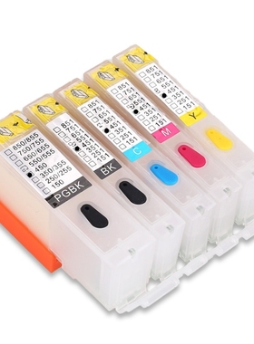 PGI-450 CLI-451 Refillable ink For  Canon PIXMA IP7240 MG544