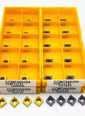 CCMT060204 VP15TF UE6020 US735 Carbide Inserts Lathe Cutter