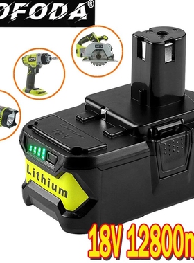 18V12800mAh Li ion Rechargeable Battery for Ryobi ONE cordl