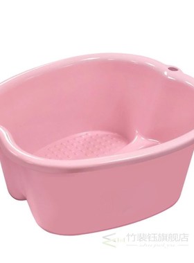 Bucket Basin Pedicure Foot-Bath Portable Soaking-Feet Plasti