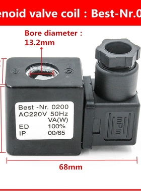 Best-Nr.0200 Solenoid valve coil AC220V AC110V DC24V DC12V