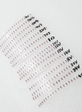 LL34 D Zener diode package 1/2W 3V - 24V 15 kinds *20pcs=300