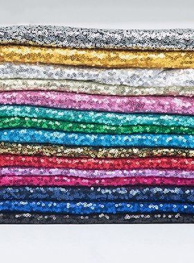 Reversible Embroidered Mermaid Sequin Fabric for