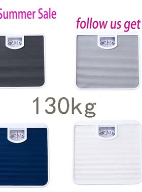 Mechanical scales, pointer scales household bathroom weighin