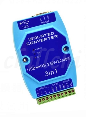 Photoelectric isolation SB to RS485 422 232 interface indust