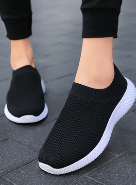 Plus Size 43 Breathable Mesh Platform Sneakers Women Slip on