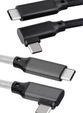 USB C Fast Charging Cable For Oculus Quest 2 VR Game Headse