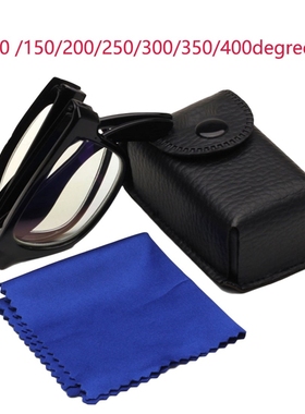 1PC Vision Glasses Magnifier Magnifying Eyewear Reading Glas