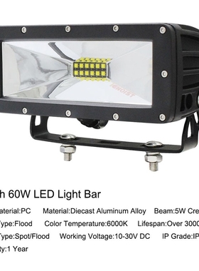 9 Inch 60W Flood Front Bumper Dome Light For Offroad SUV Car